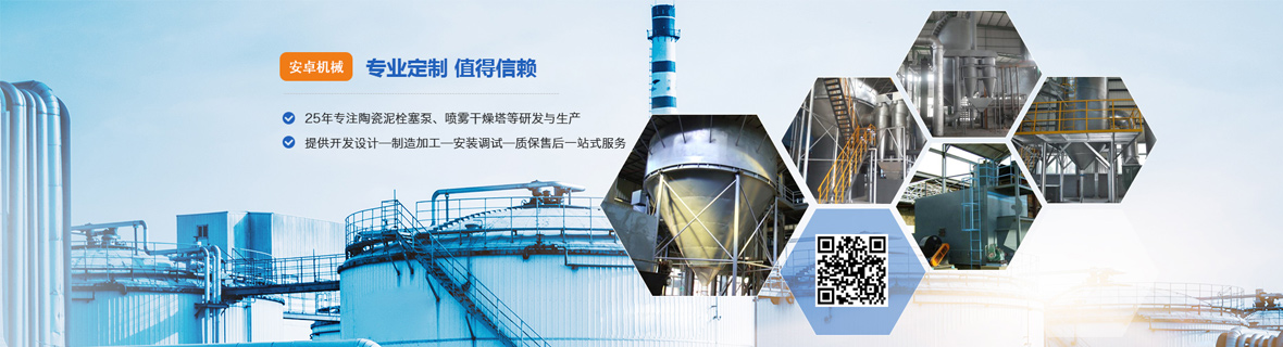 企業(yè)相冊(cè) 企業(yè)相冊(cè)