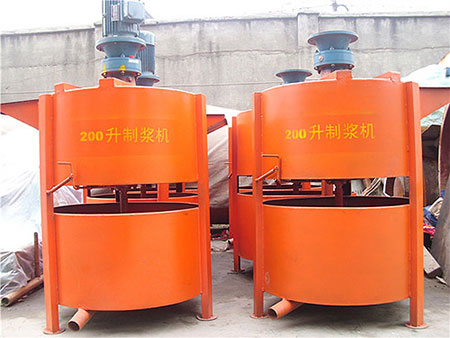 神東煤炭集團(tuán)公司上半年科研成果豐碩 開展項(xiàng)目200項(xiàng) 申報(bào)專利60項(xiàng)