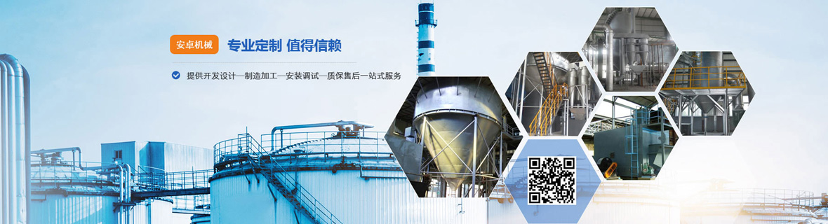 關(guān)于安卓 關(guān)于安卓